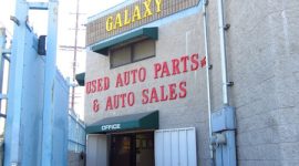 Galaxy Used Auto Parts inc. Jaguar and Land Rover ONLY!!! at 11530 Sheldon St, Sun Valley, CA 91352