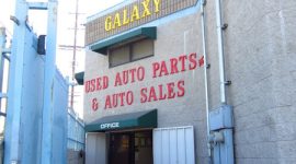 Galaxy Used Auto Parts inc. Jaguar and Land Rover ONLY!!! at 11530 Sheldon St, Sun Valley, CA 91352