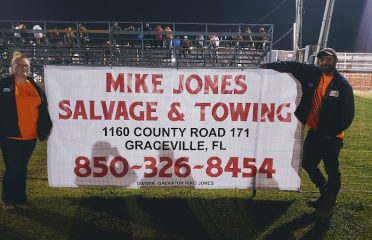 Mike Jones Salvage Yard Salvage yard at 1160 Co Rd 171